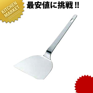 18-0XeX  N  ykmaaz N N N w ւ DݏĂ SĂ 񂶂Ă Ɩp