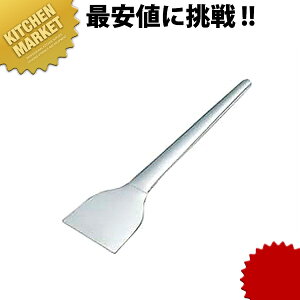 18-0XeX w ykmaaz N N N w ւ DݏĂ SĂ 񂶂Ă Ɩp