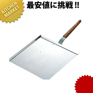 18-0XeX D݉^  ykmaaz Ɩp Dݏ SĂ Xe[L