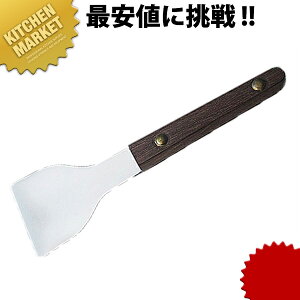 [Y w XeX ykmaaz N N N w ւ DݏĂ SĂ 񂶂Ă Ɩp