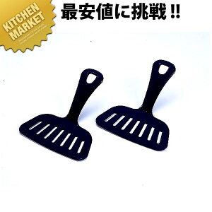 DݕԂ 񓁗 HS-269 ykmaaz N N N w ւ DݏĂ SĂ 񂶂Ă Ɩp