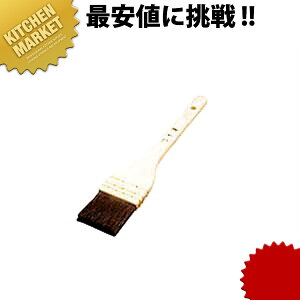 _c ؕ nP 30mm ykmaaz Ɩp Dݏ Ă SĂ nP ͂