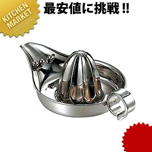 yX[p[SALEz 18-8XeX XNCU[ ykmssz i i ڂ nhW[T[ 蓮W[T[ XeX 