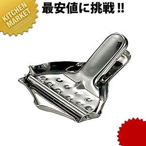 18-8XeX ^i ykmaaz i i ڂ nhW[T[ 蓮W[T[ XeX