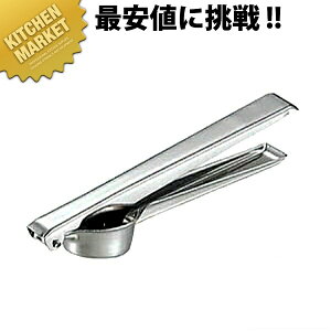 18-8XeX ^jjNi ykmssz ɂɂi jjNi K[bNvX jjNׂ K[bNNbV[