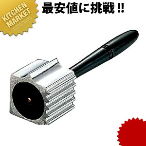 ^CK[ ~[gn}[ #446 ykmssz  @ XW؂ Ɩp