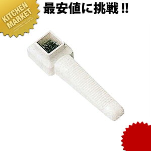 Xpbg (20X20mm) ykmssz s[[  ނ 甍 烀L XCT[