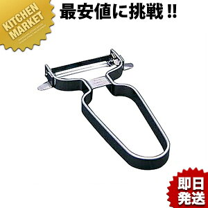 킢H[ J[us[[ ACP-695ykmaaz s[[  ނ 甍 烀L XCT[