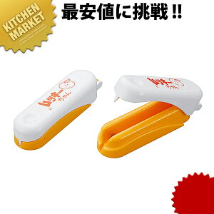 bL[ykmssz s[[  ނ 甍 烀L