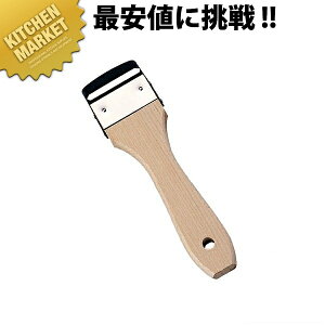 木製 かんぴょう皮引 【kmaa】 ピーラー 皮引き 皮むき器 皮剥き 皮ムキ スライサー