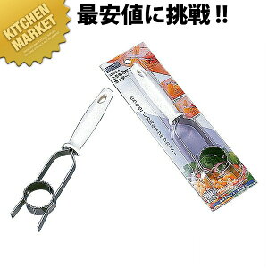 Ƃ낱Jb^[ ykmssz s[[  ނ 甍 烀L