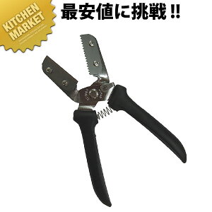 V^IViւnj ykmaaz I ނ 甍 aނ Iނ I