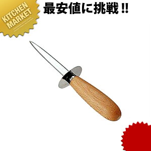 18-0XeX ICX^[iCt  ykmaaz XeX JLiCt yiCt JLނ JL JLL Lނ L LL