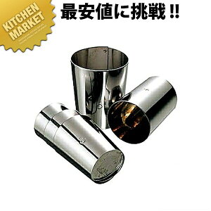 EiM̃c No.5 ykmssz ڑ ڑł Ȃ V EiM O {