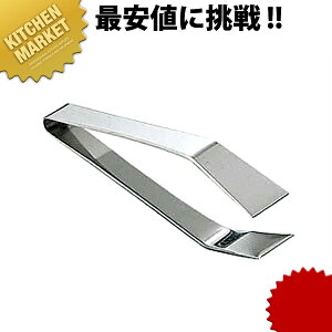 18-0XeX ߈ ʏ㍜ ^ 120mm ykmaaz   ʂ ̍ʂ kL  Ɩp