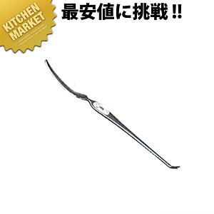 V^GrJjtH[N ykmaaz JjtH[N ɃtH[N ItH[N JjXv[ XeX