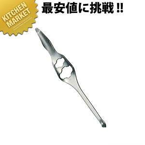 18-8XeX JjXv[ ykmssz JjtH[N ɃtH[N ItH[N JjXv[ XeX