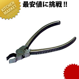 18-0XeX l HSB-7S ykmaaz   ʂ ̍ʂ kL  Ɩp