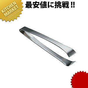 18-8XeX 啐 ۍ 5 ykmssz   ʂ ̍ʂ kL  Ɩp