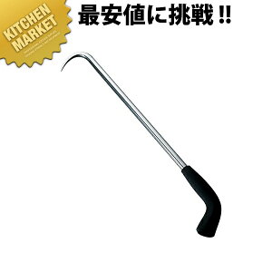 GXg}[ S XeX  39cm y^ʓrz ykmssz  JM b  XeX Ɩp