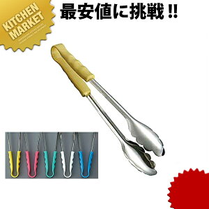 J[\gO PP  sN ykmaaz \gO H@Ή H@ R XeX O { Ɩp