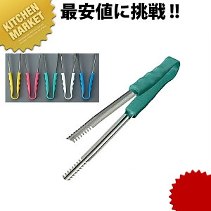 J[HgO PP CG[ ykmaaz \gO H@Ή H@ R XeX O { Ɩp