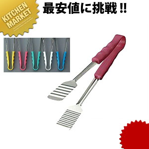 J[P[LgO PP O[ ykmssz P[LgO P[LpgO Ƃ킯 蕪 H@Ή XeX O { Ɩp