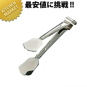 IKD RۃXeX T[rXP[LgO ykmssz P[LgO P[LpgO Ƃ킯 蕪 O { Ɩp