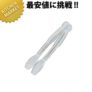 �L�����u�� �|���J�[�{�l�C�g �t���b�g�g���O TG6 �N���A�[ �ykmaa�z �g���O �T���_�g���O �Ɩ��p