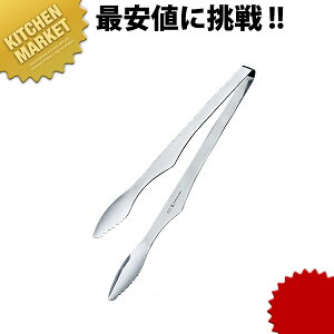 TK 18-0�X�e�����X �ē��g���O �ykmssa�z ���\�g���O �ē��g���O �X�e�����X �o�[�x�L���[ �A�E�g�h�A ���O�� ���{�� �Ɩ��p