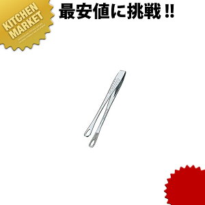 18-0XeX 啐 ēgO  ykmaaz \gO ēgO XeX o[xL[ AEghA O { Ɩp