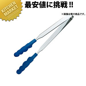 NR ϔMJ[gO X   ykmaaz \gO H@Ή H@ R XeX O { Ɩp