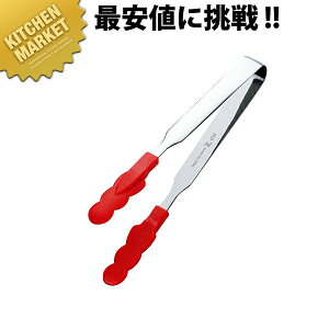 NR ϔMJ[gO X   ykmaaz \gO H@Ή H@ R XeX O { Ɩp