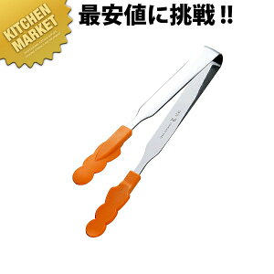 NR ϔMJ[gO X  IW ykmaaz \gO H@Ή H@ R XeX O { Ɩp