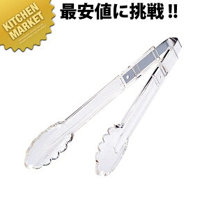 |JgO No.632  ykmaaz gO T_gO O { Ɩp