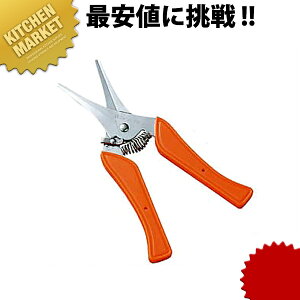 XeX ֗nT~ ykmaaz Lb`΂ Lb`oT~ Lb`͂ Lb`nT~ ͂ nT~  Ɩp