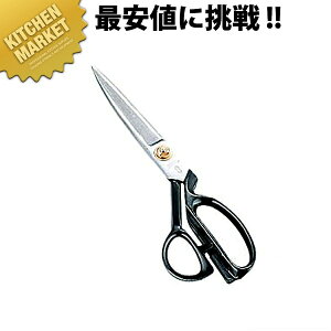 V 24cm ykmaaz Lb`΂ Lb`oT~ Lb`͂ Lb`nT~ ͂ nT~  Ɩp