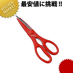 VL[oT~  KSP-220 ykmssz Lb`΂ Lb`oT~ Lb`͂ Lb`nT~ ͂ nT~  Ɩp