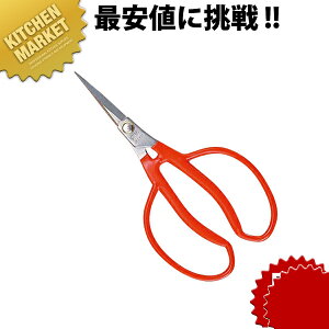 XeX uhEoT~ K-14 ykmaaz Lb`΂ Lb`oT~ Lb`͂ Lb`nT~ ͂ nT~  Ɩp