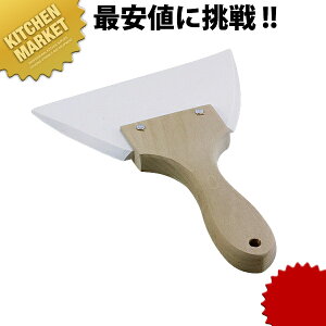 ؕ OpVRSw  ykmssz Sx Sw XN[p[ O { Ɩp