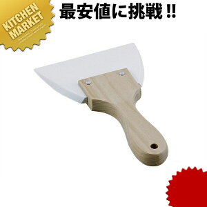 ؕ OpVRSw  ykmssz Sx Sw XN[p[ O { Ɩp