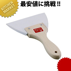 j[ؕOpVRSw ykmaaz Sx Sw XN[p[ O { Ɩp