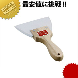 j[ؕOpVRSw  ykmaaz Sx Sw XN[p[ O { Ɩp