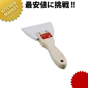 j[ؕOpVRSw  ykmaaz Sx Sw XN[p[ O { Ɩp