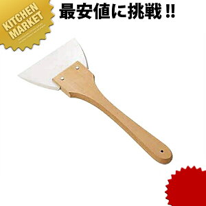 ؕ OpVRSw   ykmaaz Sx Sw XN[p[ O { Ɩp