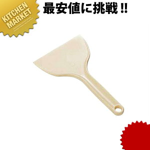 |w  ykmaaz |vs w XN[p[ H@Ή O { Ɩp