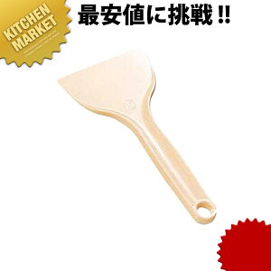 |w  ykmssz |vs w XN[p[ H@Ή O { Ɩp