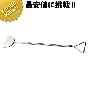 VR Ow 600mm ykmaaz VR VR[ Sx Sw XN[p[ Ɩp