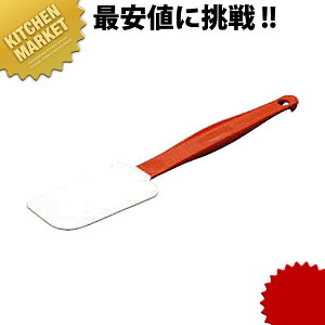 o[Ch ϔMXN[p[  1963 ykmssz Sx Sw XN[p[ Ɩp