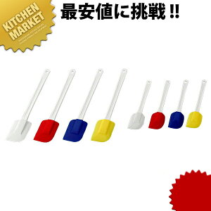 PC ϔMXN[p[   ykmaaz Sx Sw XN[p[ H@Ή O { Ɩp